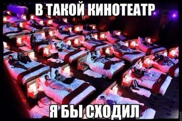 Шутки и юмор без смысловой нагрузки