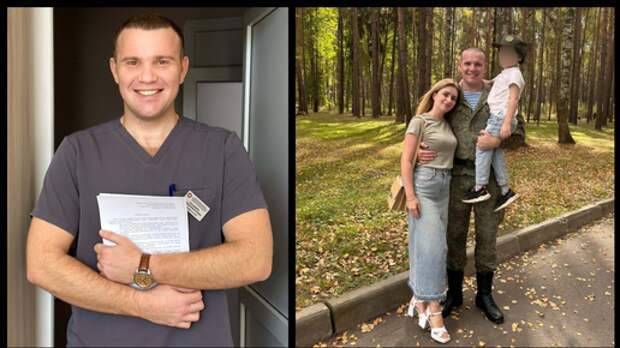 Суд и сразу увольнение: что стало с хирургом, который решил разоблачить своих коллег