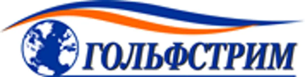 Гольфстрим р. ООО Гольфстрим. Гольфстрим логотип. Логотип ООО Гольфстрим. Гольфстрим охранные системы логотип.