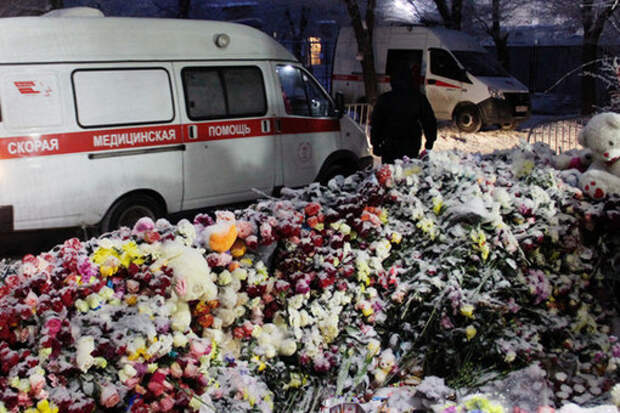 Назван срок демонтажа дома в Магнитогорске