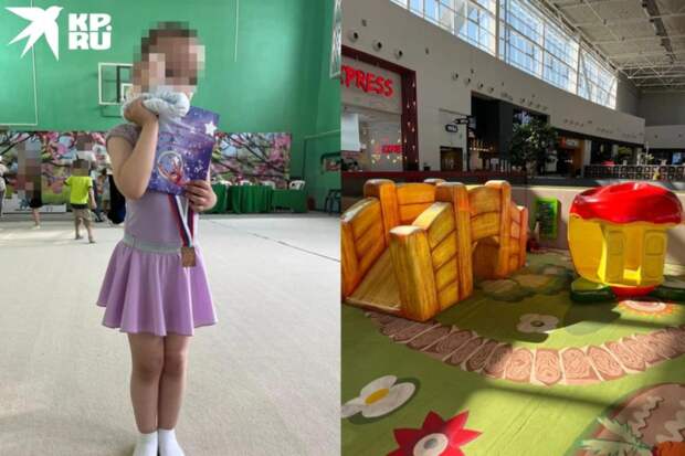 Четырехлетняя девочка сломала спину на детской площадке в ТЦ
