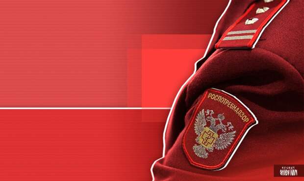 Роспотребнадзор сообщил о нетипичных причинах заболевания энцефалитом