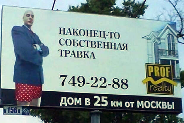 Ключевое слово. | Фото: kleinburd.ru. Ключевое слово. | Фото: kleinburd.ru.