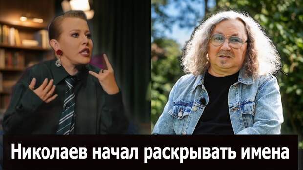 «Интеллектуальное воровство — это уголовное преступление»: почему 64-летний Игорь Николаев нарушил молчание