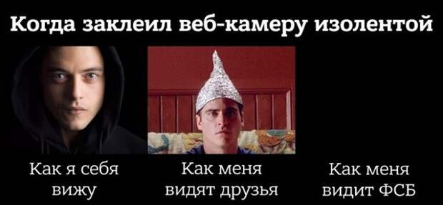Шутки и и забавные картинки из социальных сетей (33 фото)