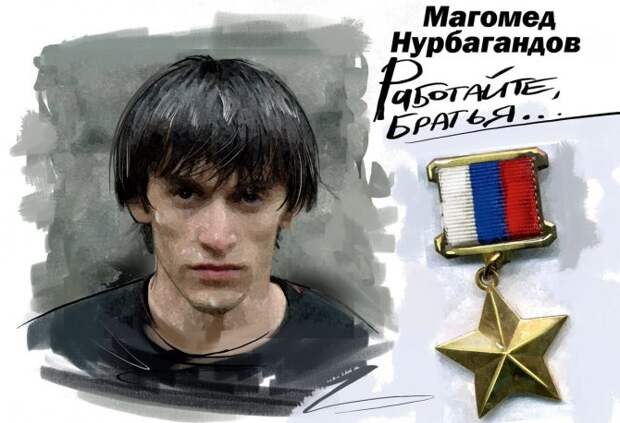 В Дагестане осудили главаря банды, застрелившей Героя России Нурбагандова