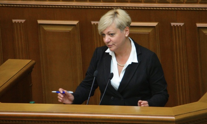Глава Нацбанка Украины рассчитывает на транш МВФ еще в этом году Глава Нацбанка Украины рассчитывает на транш МВФ еще в этом году