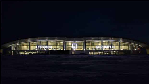 Самарский аэропорт «Курумоч»