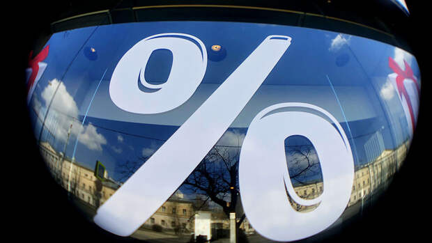 "Ъ": свыше 60% российских банков в феврале показали снижение прибыли или убытки