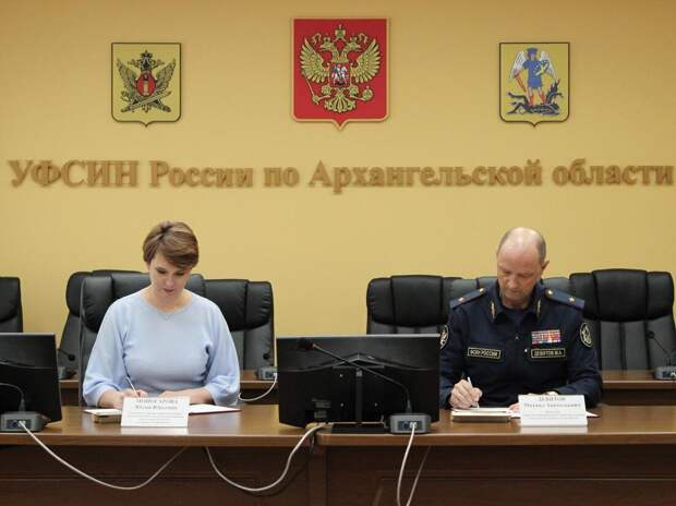С защитниками Отечества Архангельской области УФСИН подписал соглашение
