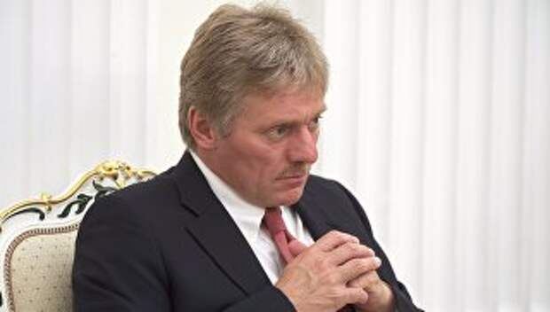 Пресс-секретарь президента РФ Дмитрий Песков. Архивное фото