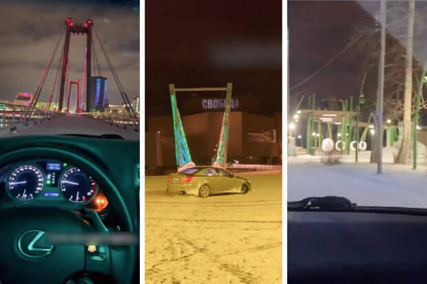 Инспекторы задержали ехавших по вантовому мосту красноярских дрифтеров