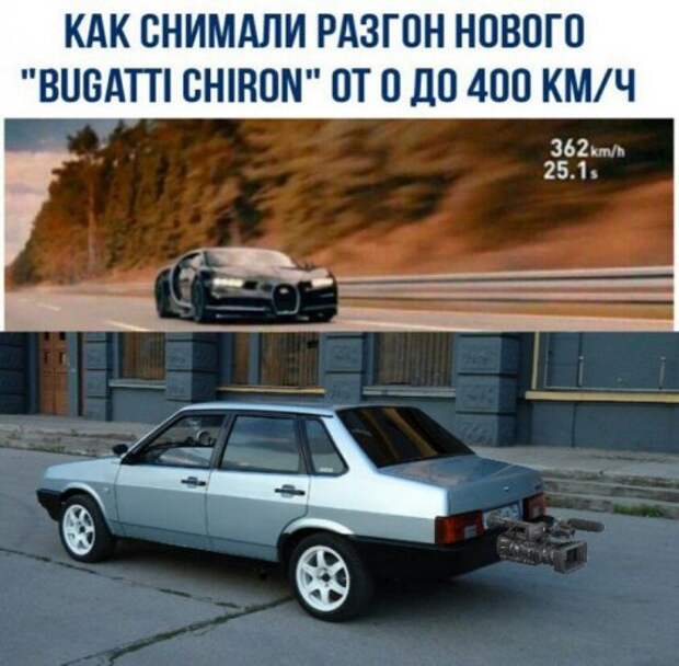 АВТОприколы на Бугаге (22 фото)