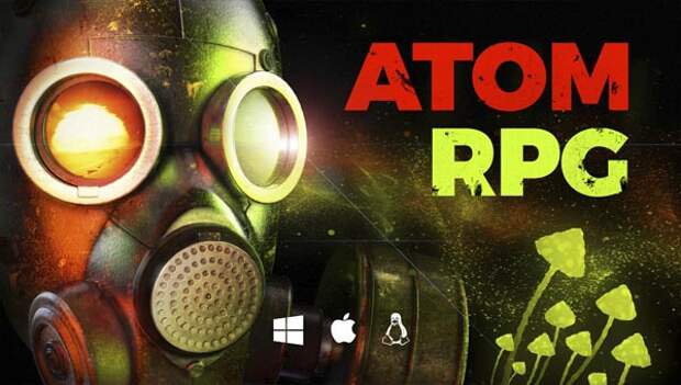 игра ATOM RPG