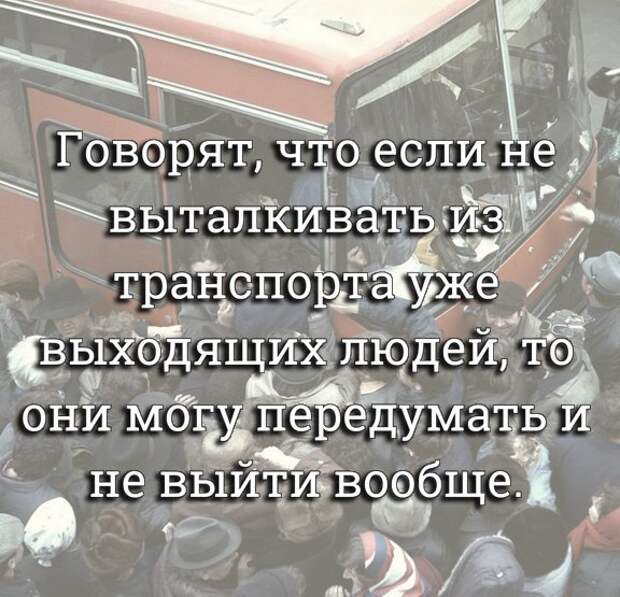 Вырежи и сохрани