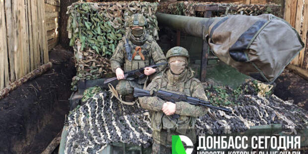 ВСУ пытаются отрезать Приморское, карта боевых действий на 16 апреля