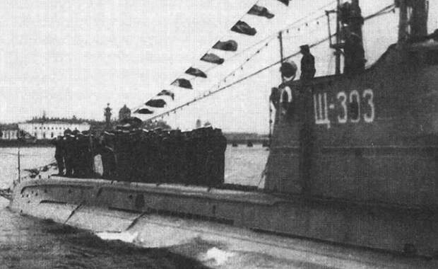Подводная лодка Щ-303