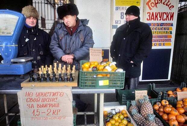 Свободная торговля в Петербурге Свободная торговля в Петербурге