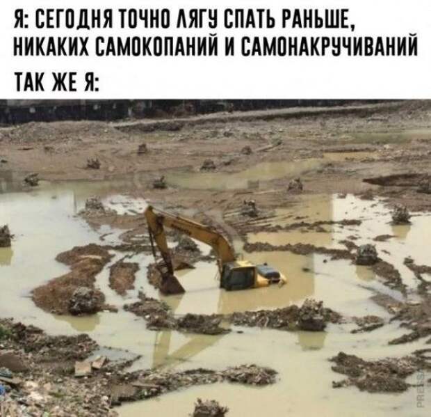 Так себе картинки