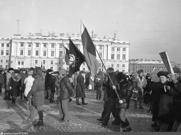 Ленинград на закате СССР