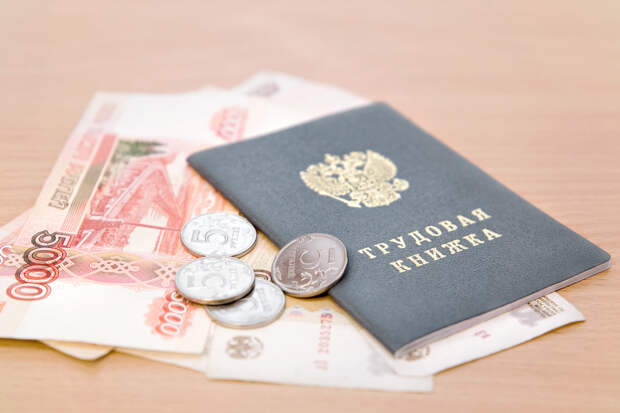 Соцфонд России проводит массовый перерасчёт пенсий для многодетных матерей