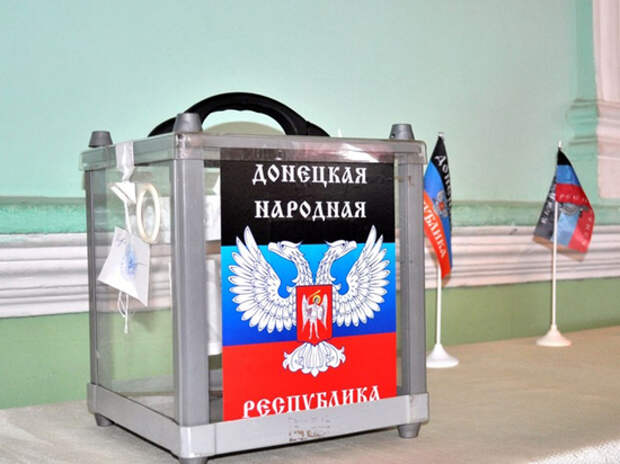 ФСБ сделала первый шаг к признанию ДНР ФСБ сделала первый шаг к признанию ДНР