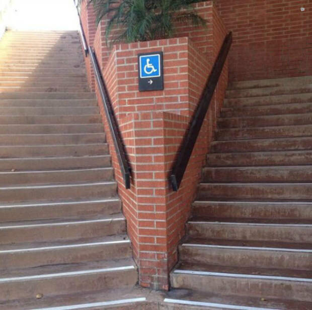 Лестница для инвалидов.