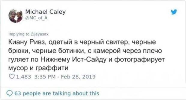S20 удивительных историй когда люди случайно встретили знаменитостей