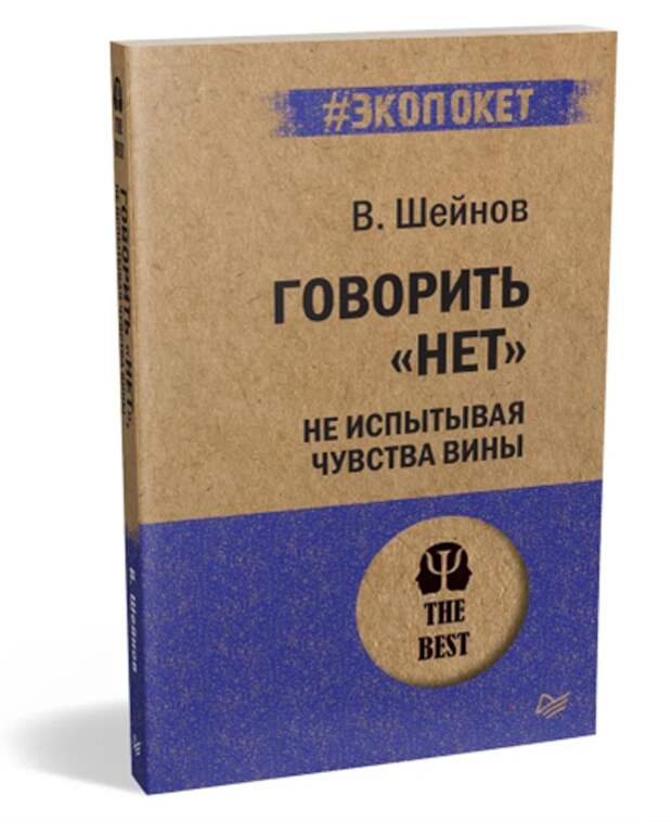 Рисунок3.png