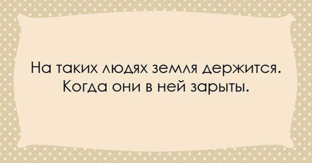 Одесситы - уникальный народ. Их юмор уж точно ни с чем не спутаешь! одесса, одесситы, юмор