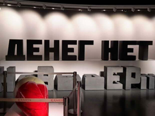 Фото ИА «Росбалт», Людмила Семенова