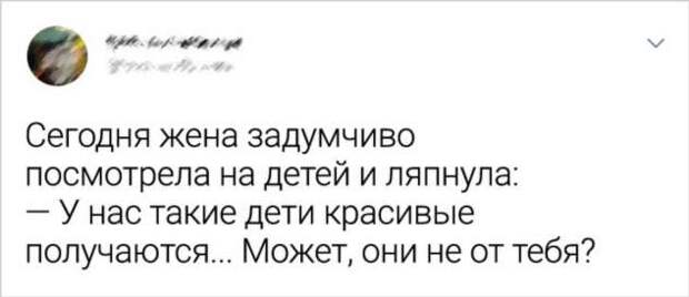 16 доказательств того, что отношения — занятие не для слабонервных