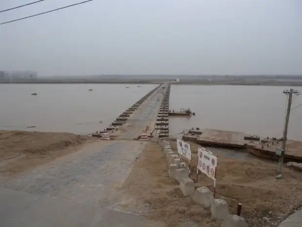 31755458 Хуанхэ.jpg 31755458 Хуанхэ.jpg