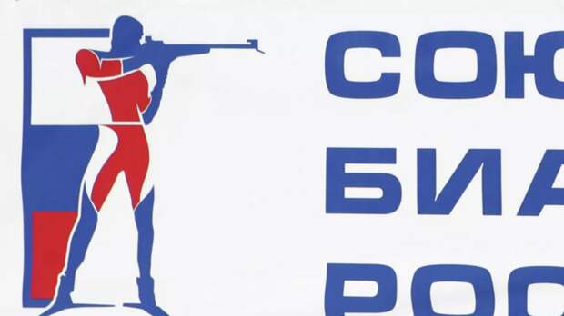 В CAS отказались отвечать, когда состоится слушание по делу СБР