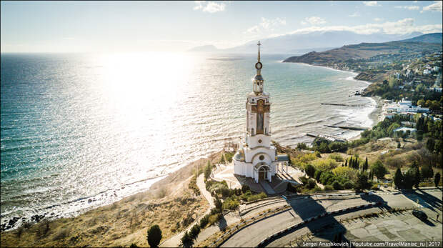 Осенний Крым с квадрокоптера Осенний Крым с квадрокоптера