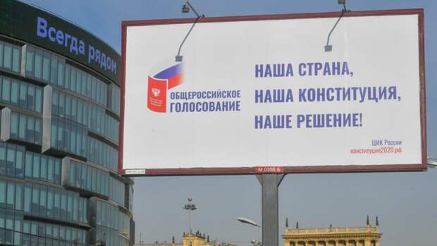 КПРФ опубликовала фейк о возможности «повторного» голосования в Иркутске