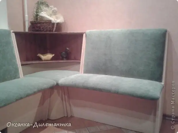 Кухонный диван МК-4 * мм в Иркутске купить с доставкой - цена р