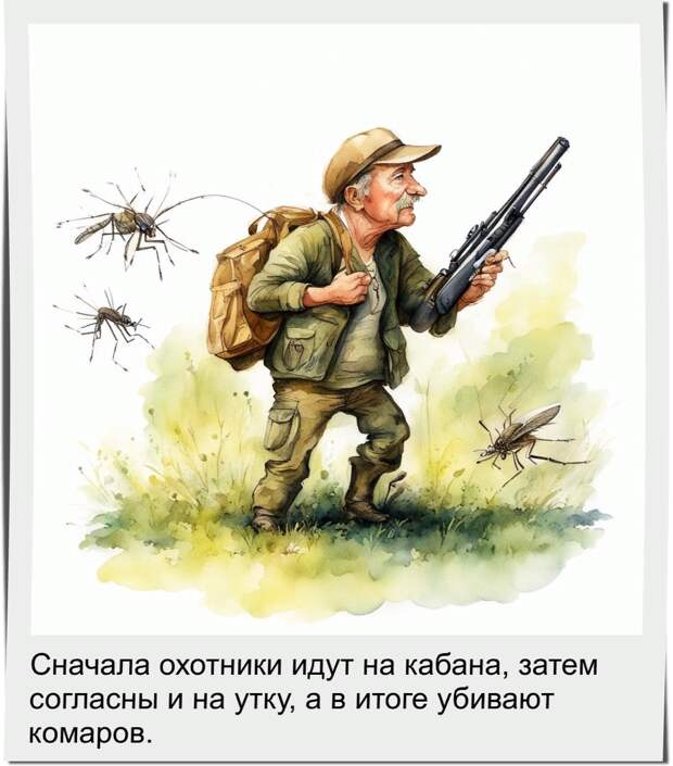 Сгенерировано в нейросети Кандинский 2.2