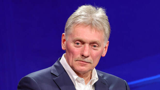 Россия заинтересована в развитии торгово-экономических связей с США – Песков