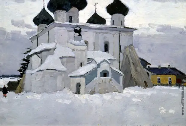 �������� �������� �������� (1926 � 1973)