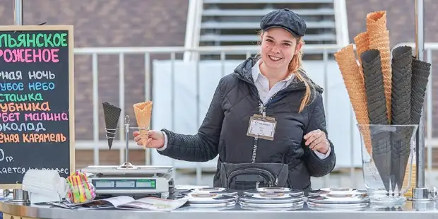 Собянин утвердил меры поддержки владельцев нестационарных торговых объектов