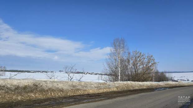 В Татарстане ожидается до 11 градусов тепла, утром возможна гололедица