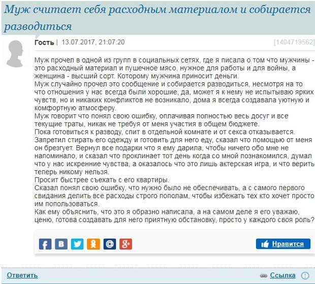 скалка22.jpg скалка22.jpg