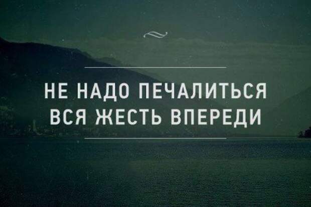 Приколы в интернете (42 шт)