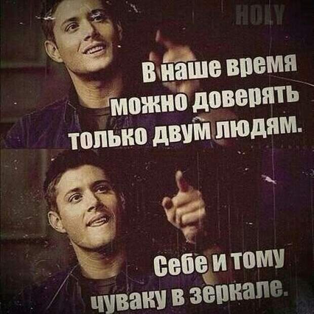 Так себе картинки