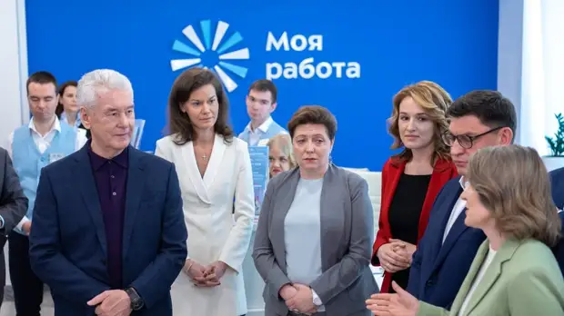 В Москве открыли новый кадровый центр «Моя работа»