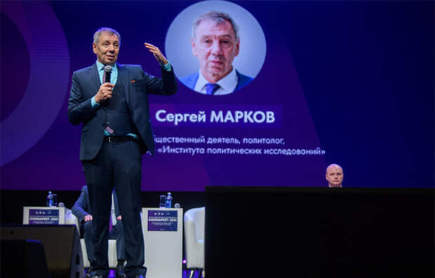 agentmarkov-tass1.jpg agentmarkov-tass1.jpg