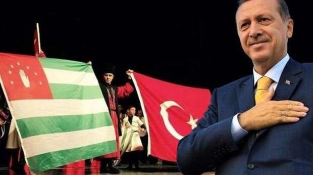 Абхазия: «тихая» дипломатия Турции на перепутье дорог у Чёрного моря