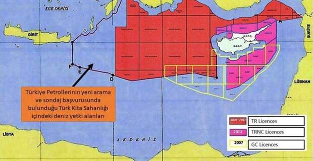 Карта МИД Турции с обозначением спорных районов разведки углеводородов