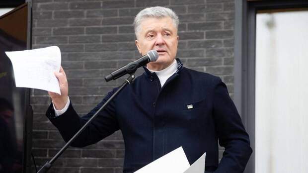 Киев опроверг сведения об ухудшении состояния судьи по делу Порошенко